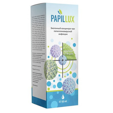 Препарат от папиллом и бородавок Papillux (Папилюкс) - фото 1 - id-p6010641
