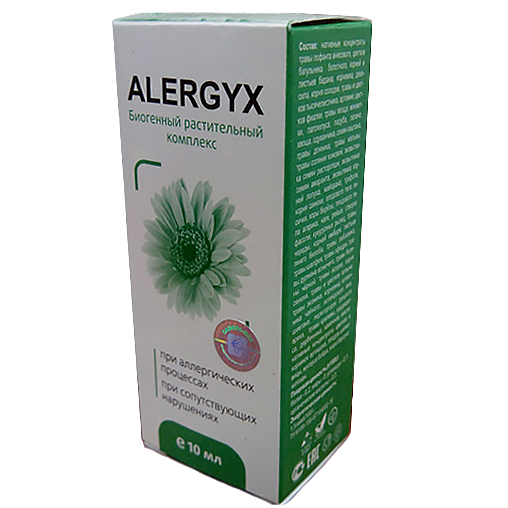 Препарат Alergyx от аллергии - фото 1 - id-p6010644