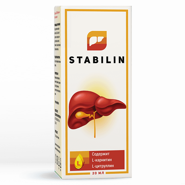 Капли Stabilin (Стабилин) для печени - фото 1 - id-p6010662