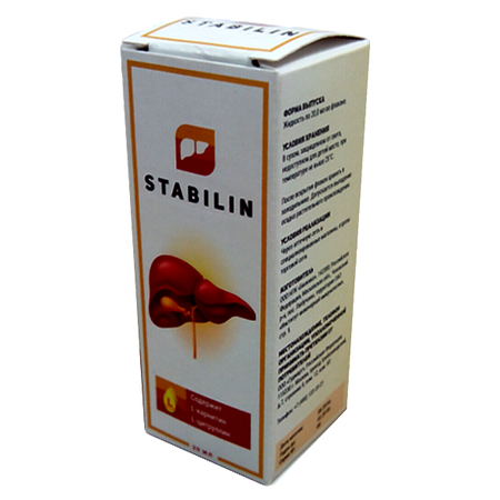 Препарат для восстановления печени Стабилин (Stabilin) - фото 1 - id-p6010663