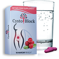 Препарат CystoBlock от цистита (10 капсул)