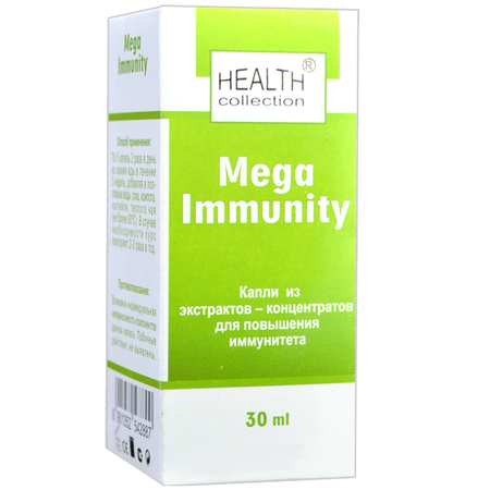 Капли Mega Immunity для повышения иммунитета - фото 1 - id-p6010689