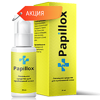 Средство от бородавок и папиллом Papillox (Папиллокс)