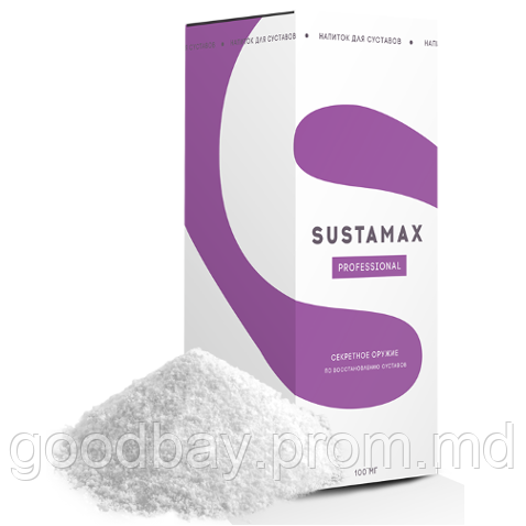 Напиток Sustamax Professional для суставов - фото 1 - id-p6010719
