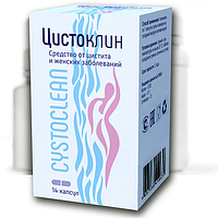 Препарат от цистита Цистоклин (14 капсул)