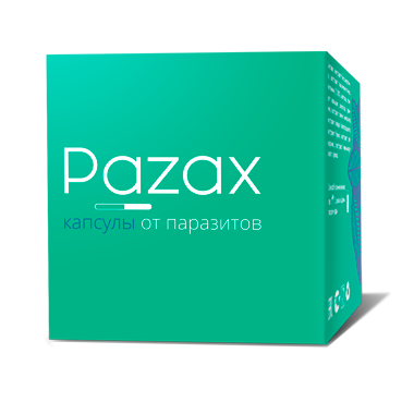 Капсулы от паразитов Pazax (Пазакс) - фото 1 - id-p6010748