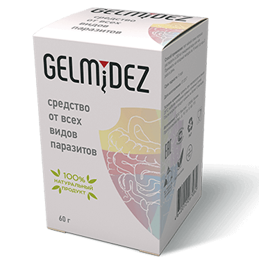 Препарат Gelmidez (Гельмидез) от паразитов - фото 1 - id-p6010767
