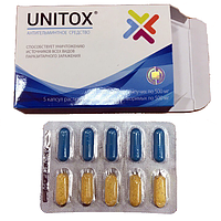 Unitox (Унитокс) антигельминтное средство