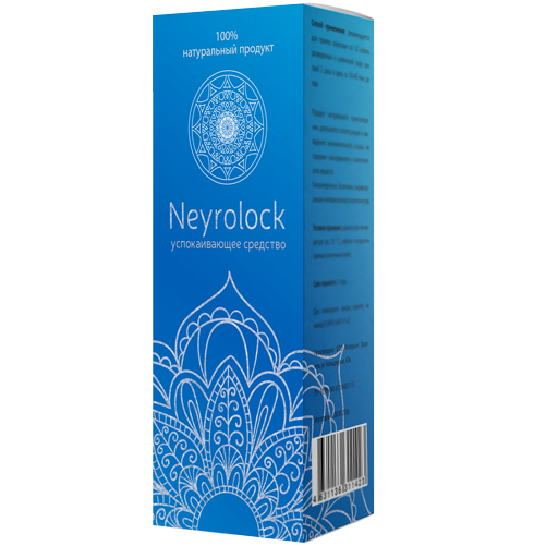 Успокаивающее средство Neyrolock (Нейролок) от стрессов - фото 1 - id-p6010786
