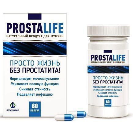 Капсулы Просталайф (Prostalife) от простатита - фото 1 - id-p6010792