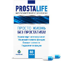Препарат Prostalife от простатита (60 капсул)