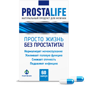 Препарат Prostalife от простатита (60 капсул) - фото 1 - id-p6010794
