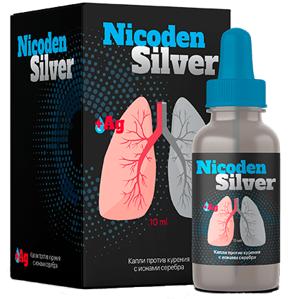 Капли NicodenSilver от курения (с ионами серебра) - фото 1 - id-p6010805