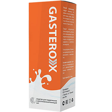 Капли Gasterox от болезней живота и кишечника - фото 1 - id-p6010821