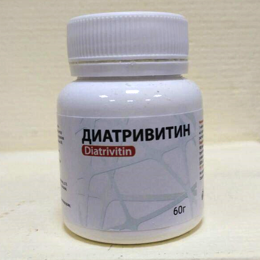 Препарат от сахарного диабета Диатривитин (Diatrivitin) - фото 1 - id-p6010857