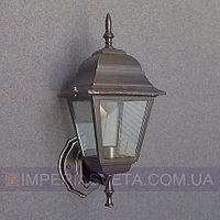 Уличный светильник бра, герметичный IMPERIA одноламповое MMD-350021