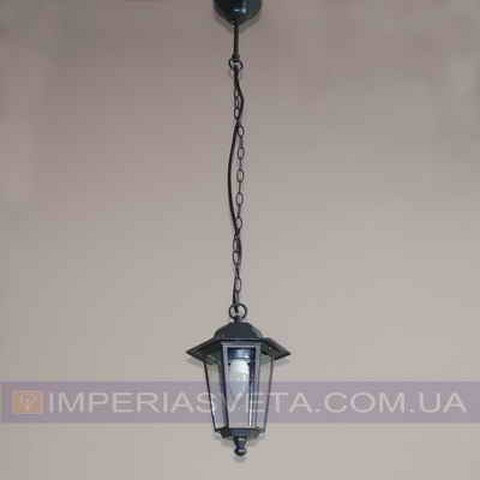 Светильник уличный подвес герметичный IMPERIA одноламповый MMD-526626 - фото 1 - id-p6014126