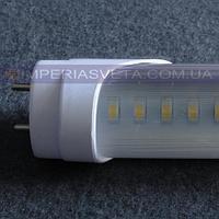 Светодиодная трубчатая линейная лампа дневного света IMPERIA LED Т-8 1200мм. G 13. 12W MMD-530655