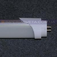 Светодиодная трубчатая линейная лампа дневного света IMPERIA LED T-8 1200мм. G 13. 16W MMD-530213