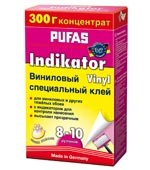 Pufas Indikator - фото 1 - id-p52900