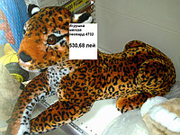 Игрушка мягкая леопард 4732
