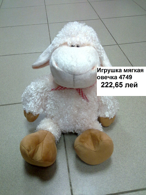 Игрушка мягкая овечка 4749 - фото 1 - id-p944061