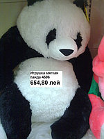 Игрушка мягкая панда 4596