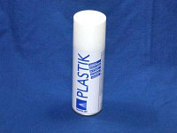 Аэрозоль-защитное покрытие Plastik 200 ml