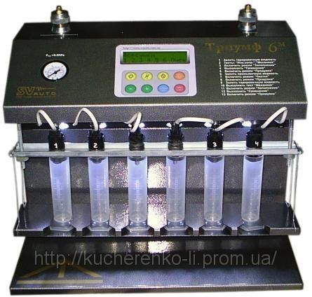 Оборудование для диагностики и очистки форсунок Триумф 6М - фото 1 - id-p8045