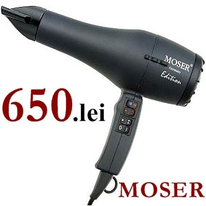 Moser Профессиональный фен 3000 W - фото 1 - id-p999795