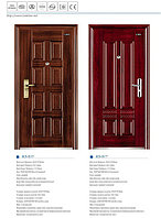 Входные двери от завода Bosite KS-S15, KS-S17