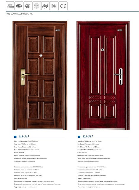 Входные двери от завода Bosite KS-S15, KS-S17 - фото 1 - id-p8088