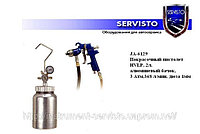 Покрасочный пистолет HVLP, 2л. алюминевый бачок, 3 Атм, 368 л/мин, дюза 1мм, аэрограф, инструмент