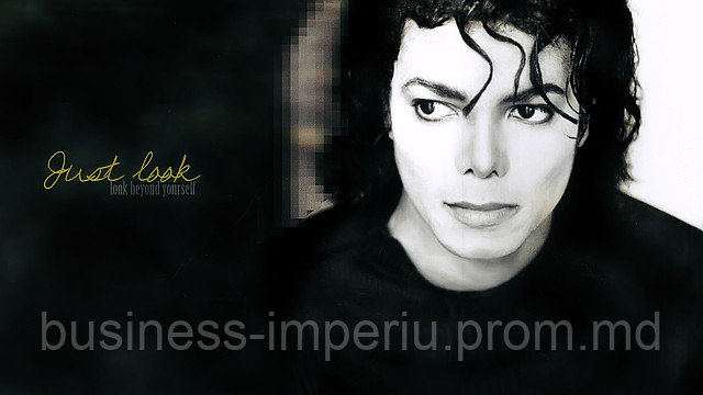 Michael Jackson - фото 1 - id-p1049914