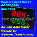 Вольт амперметр на переменный ток и напряжение 100A-400V