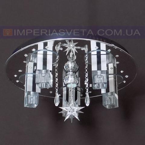 Люстра галогенная IMPERIA шестиламповая с пультом дистанционного управления и диодной подсветкой MMD-511455 - фото 1 - id-p2835944