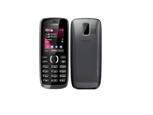 Мобильный телефон «Nokia» (DUAL Sim) Grey - фото 1 - id-p1065593