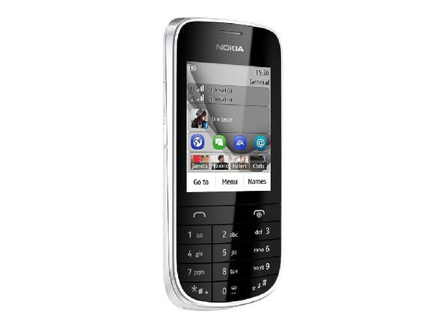 Мобильный телефон «Nokia» - фото 1 - id-p1065594