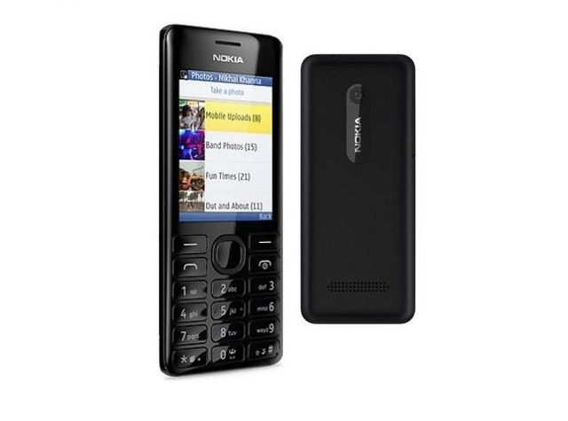Мобильный телефон «Nokia»(DUAL Sim) Black - фото 1 - id-p1065595