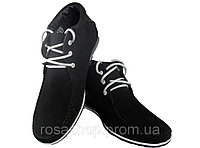 Ботинки мужские демисезонные натуральная замша на шнуровке 45 Черный