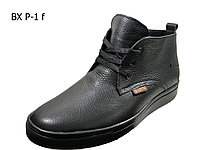 Ботинки мужские зимние натуральная кожа черные на шнуровке (Р1) 43