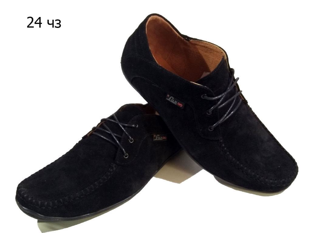 Мокасины мужские натуральная замша на шнуровке черные (24) - фото 1 - id-p7811501
