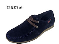 Мокасины подростковые натуральная замша синие на шнуровке (Д371-1сз) 35