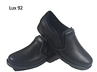 Туфли подростковые натуральная кожа черные на резинке (П 92)