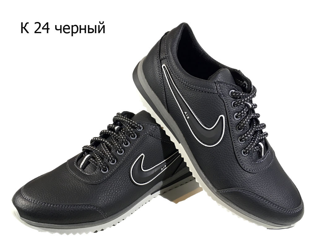 Кроссовки черные натуральная кожа на шнуровке (24) 40 - фото 1 - id-p7812243