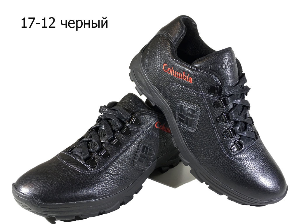 Кроссовки черные натуральная кожа на шнуровке (18-12) 40 - фото 1 - id-p7812249