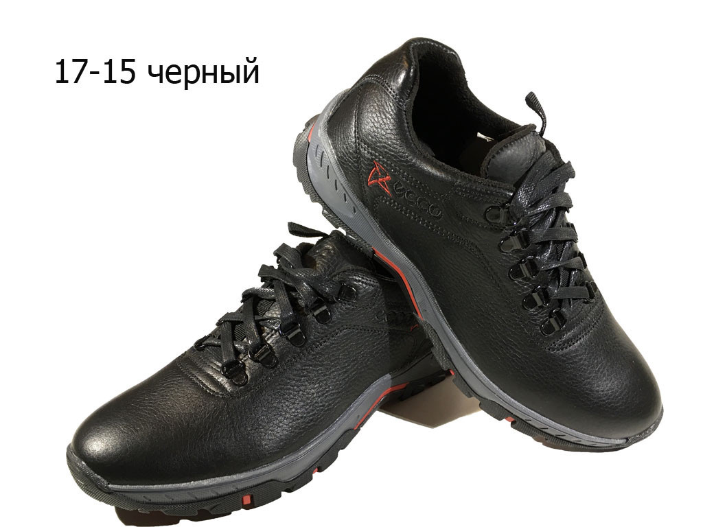 Кроссовки черные натуральная кожа на шнуровке (17-15) 41 - фото 1 - id-p7812256