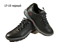 Кроссовки черные натуральная кожа на шнуровке (17-15) 45