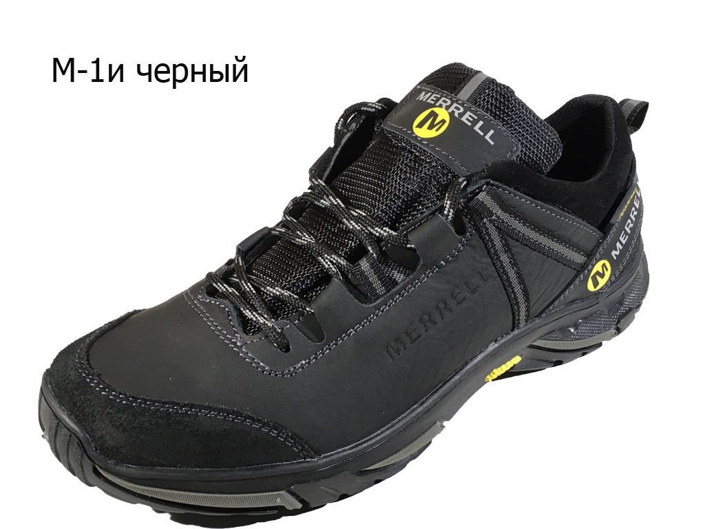 Кроссовки черные натуральная кожа на шнуровке (М-1) - фото 1 - id-p7812325