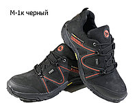 Кроссовки черные натуральная кожа на шнуровке (М-1) 43